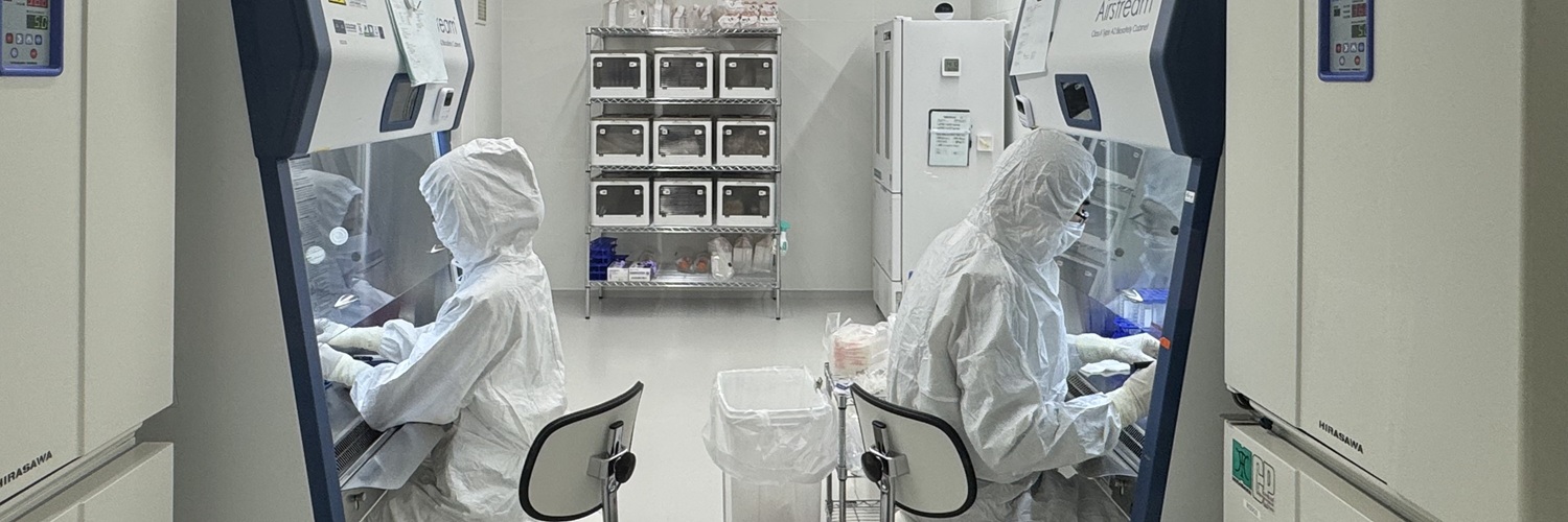 細胞培養加工施設1